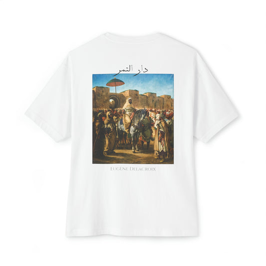 T-SHIRT - LE SULTAN DU MAROC