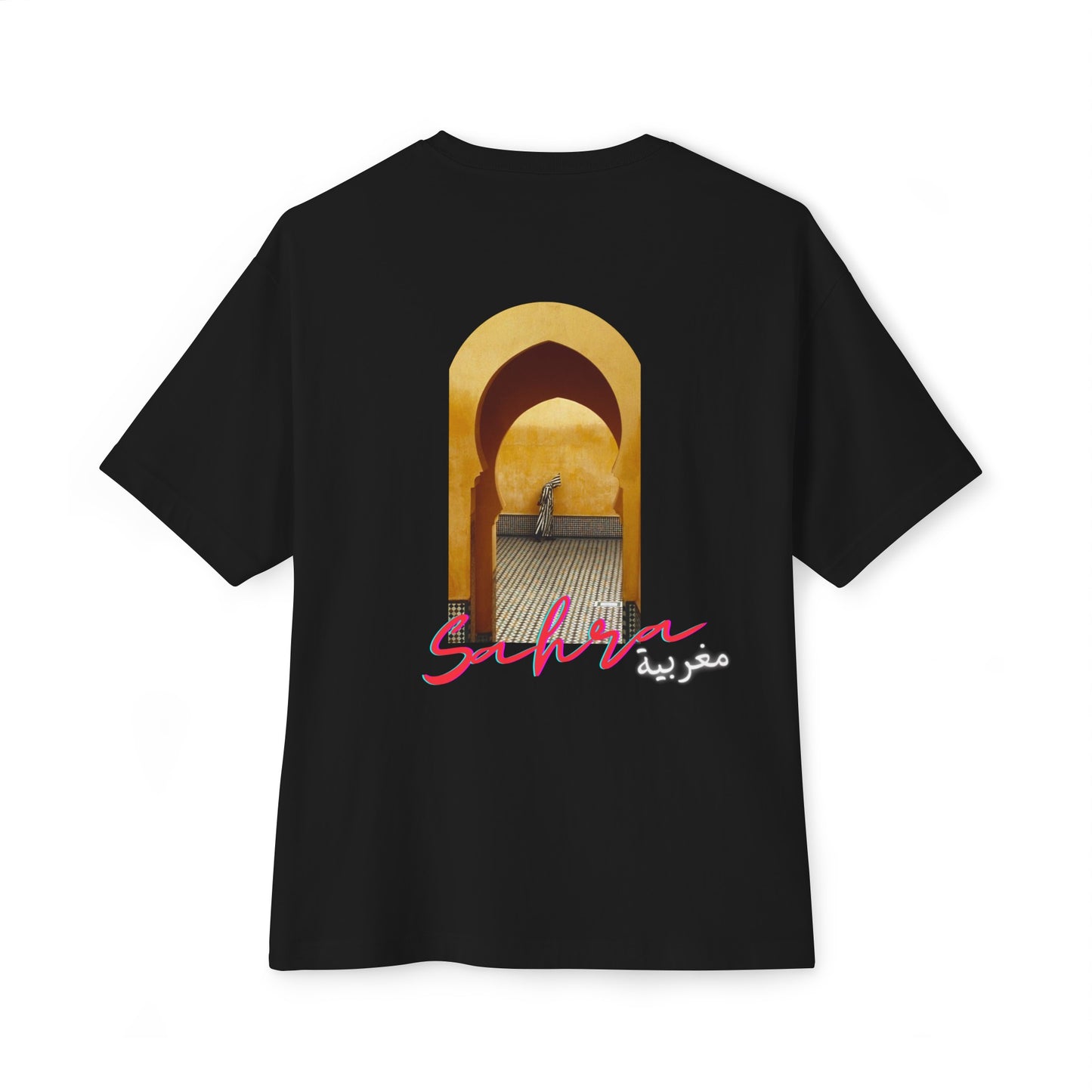 T-SHIRT - SAHARA MAROCAIN