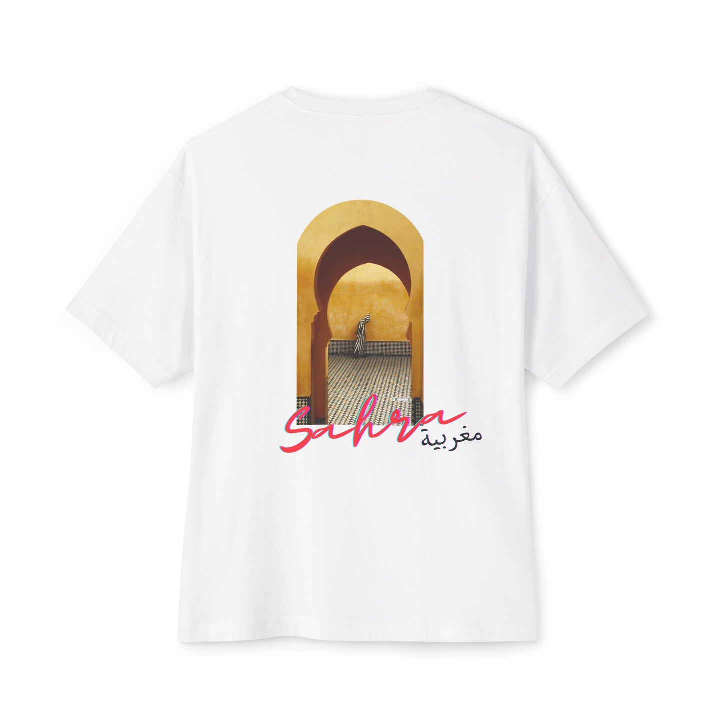 T-SHIRT - SAHARA MAROCAIN