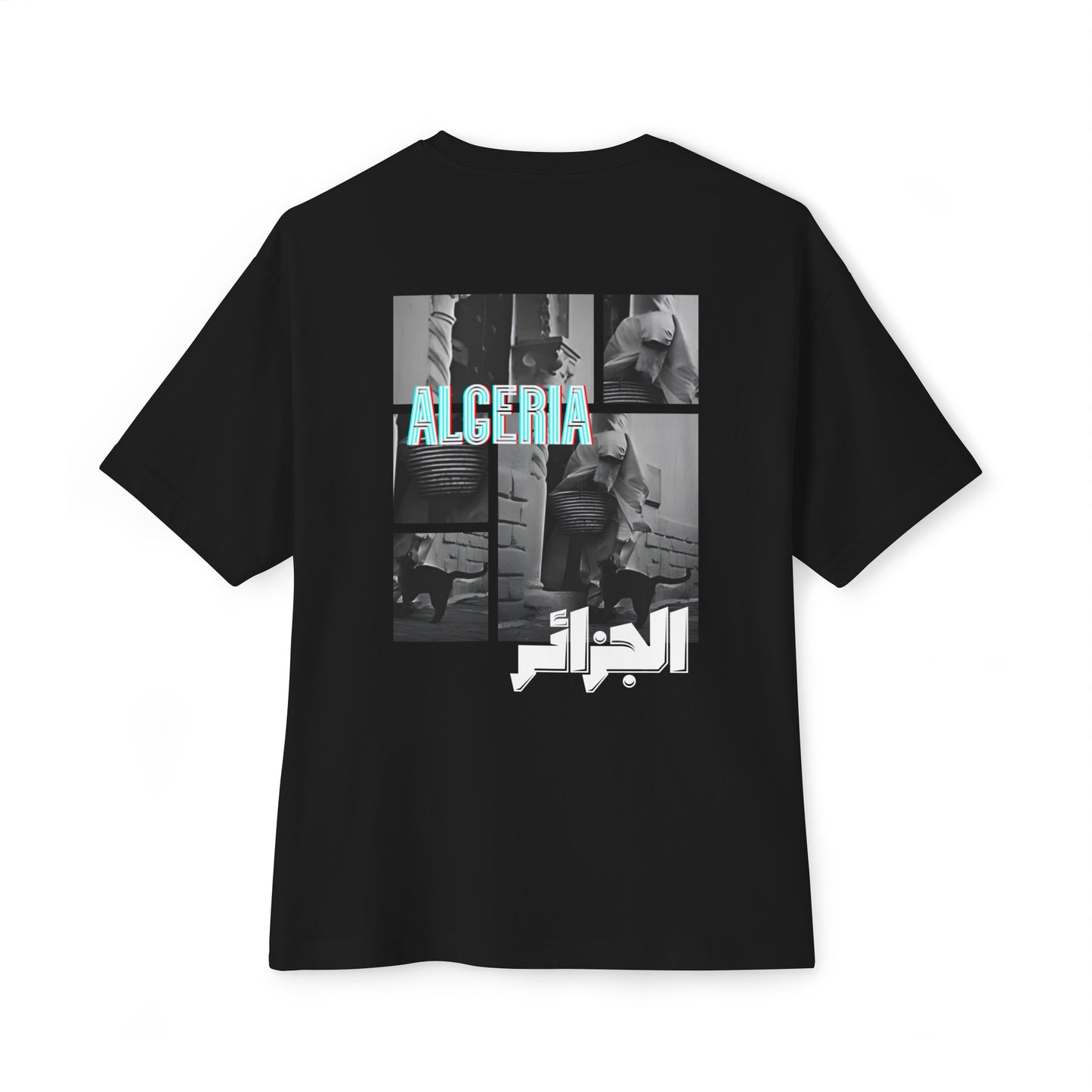 T-SHIRT - GLITCHED ALGERIA