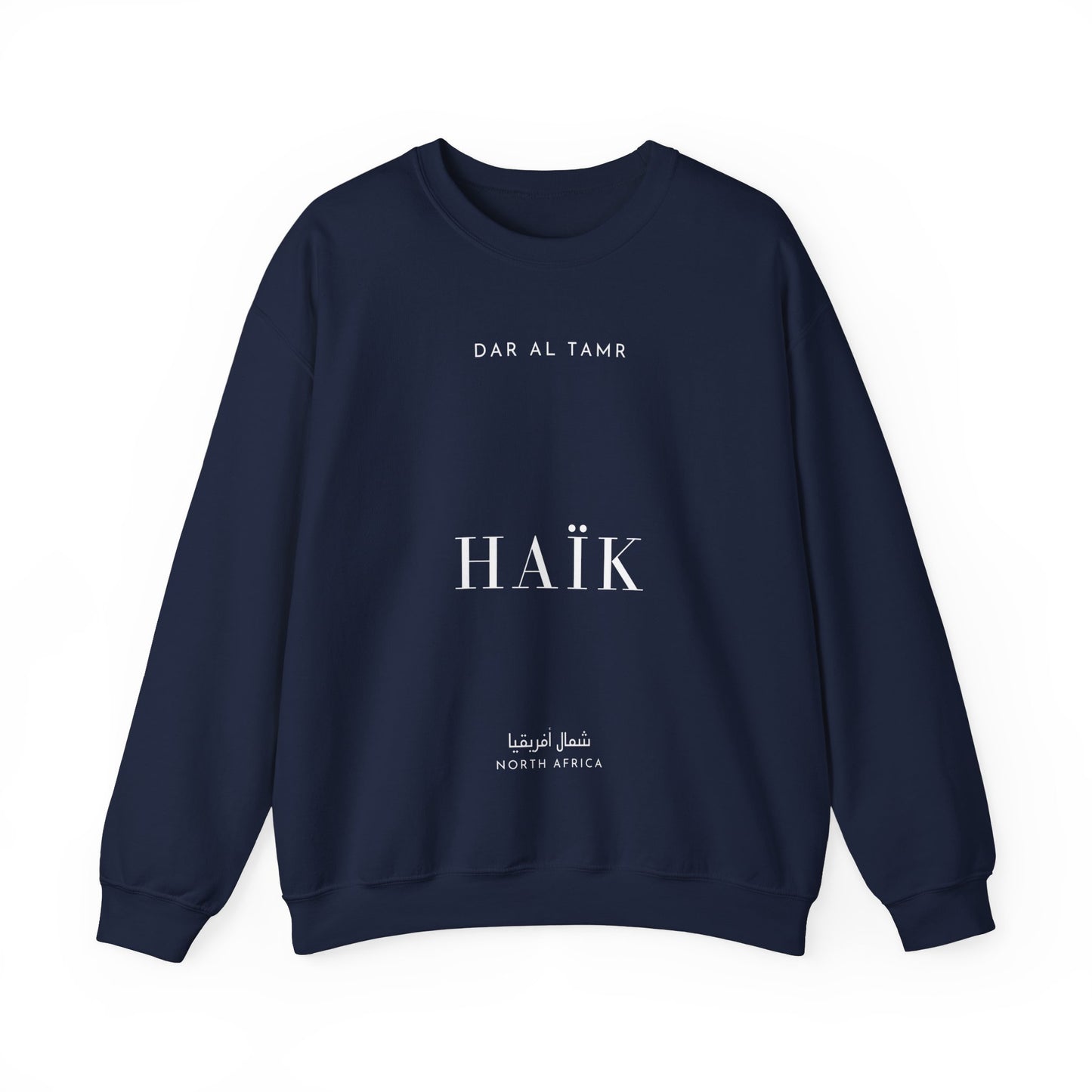 PULL - HAÏK