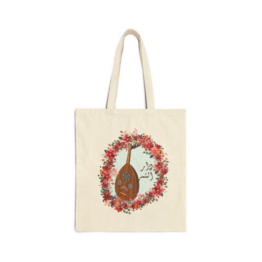 TOTE BAG - OUD