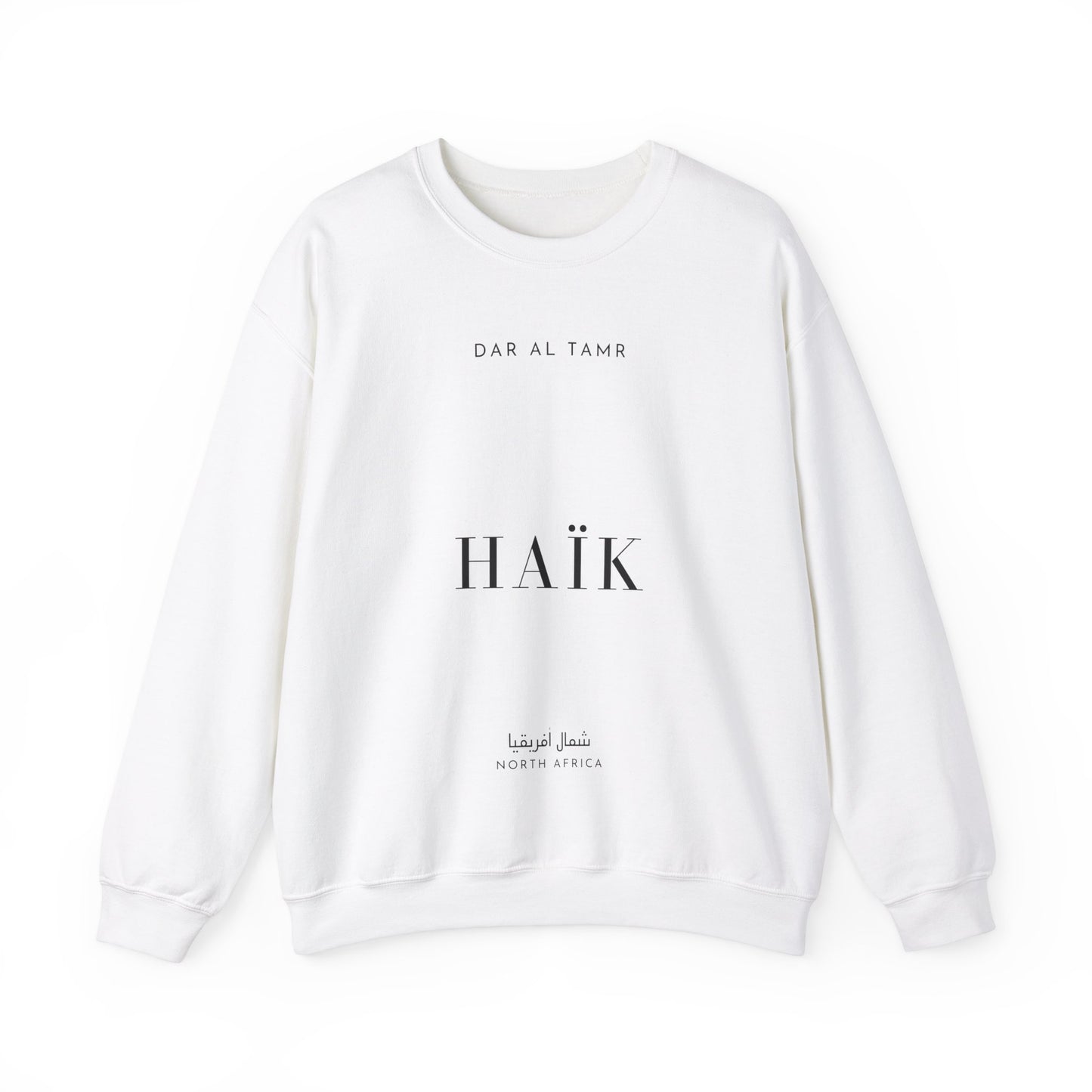 PULL - HAÏK