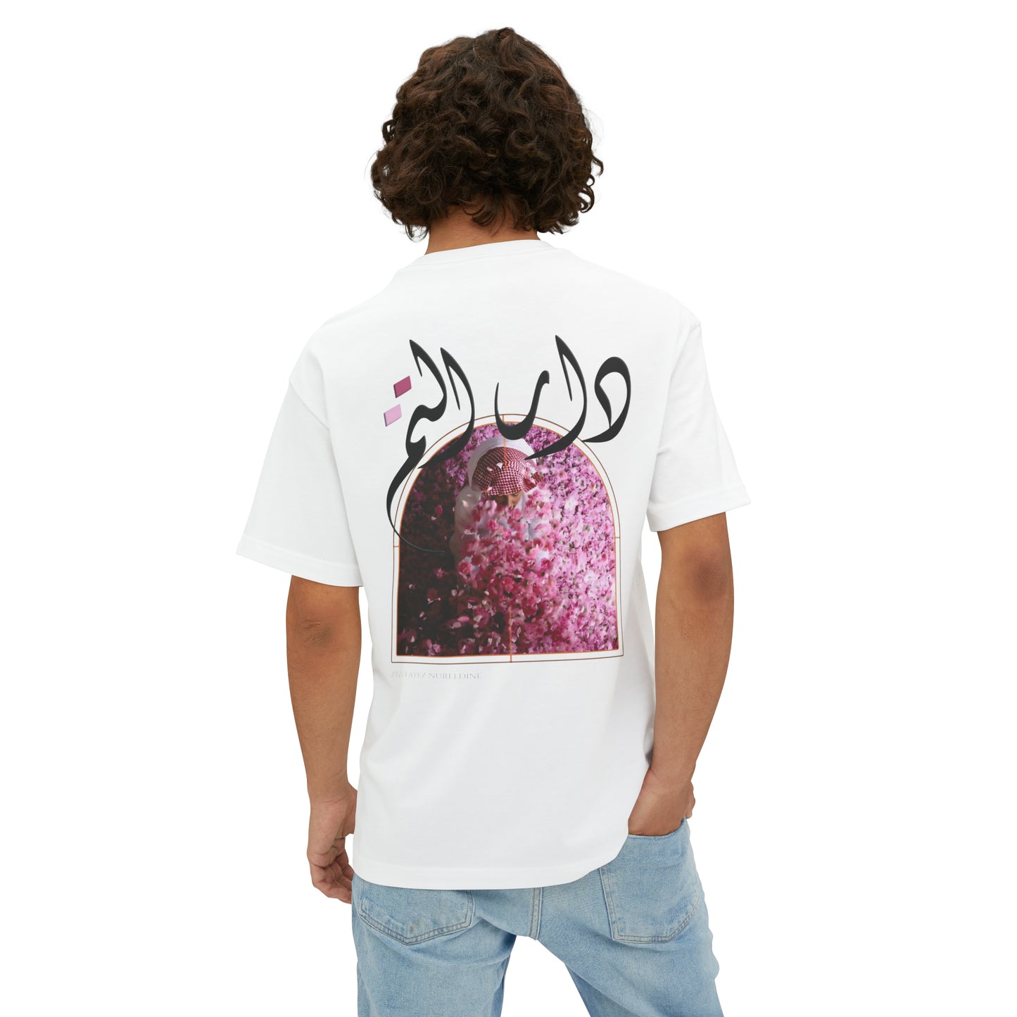 T-SHIRT - ARABIE SAOUDITE